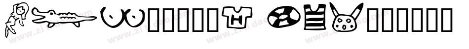 AQL_____1 (2)字体转换